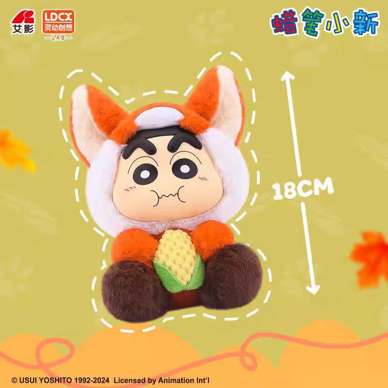 Crayon Shin-chan VOL.3 - Story of Seasons - Plush Blind Box - Toys - Plush Dolls