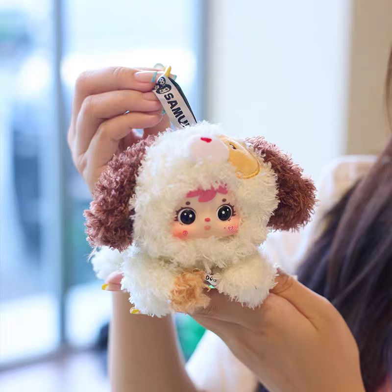 [Samuel] Fragrant and Soft Little Puppy Blind Box - Plush Toy - Gift - Keychain - Accessory