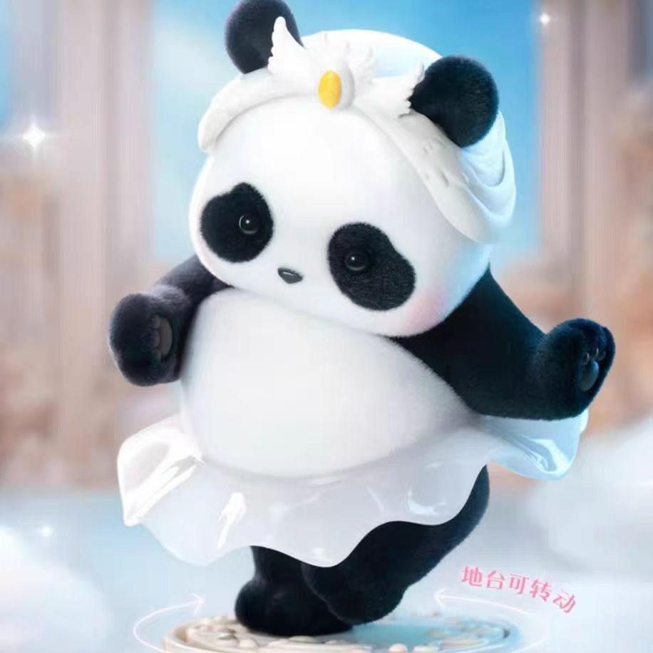 Pangda Kids Ballet Stage Play Series - Blind Box - Figurines - Trendy Toys - Ornaments - Gifts