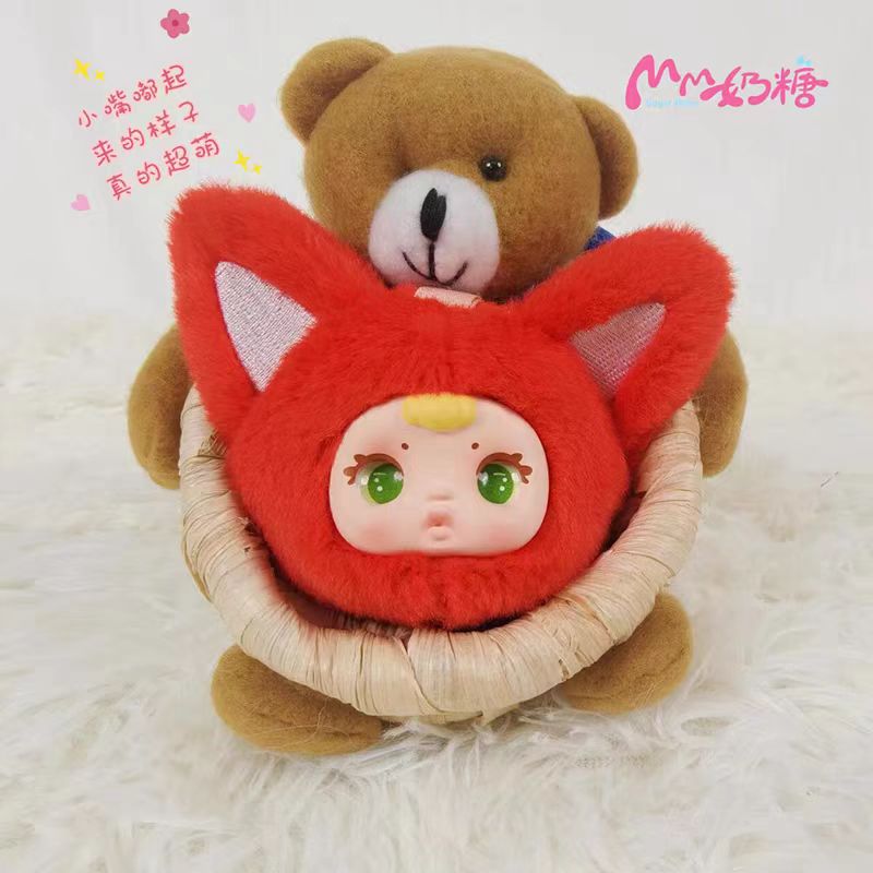 MM Milk Candy - Plush Keychain - Blind Box - Creative Decoration - Ornament - Girls' Holiday - Exquisite Gift - Plush Doll Pendant