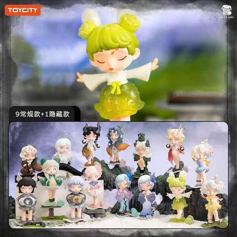 LAURA Unthought Secret Realm Blind Box - Trendy Chinese Style Toy - Desktop Figurine - Cute Collectible - Gift for Girls