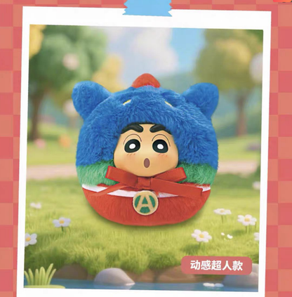 Crayon Shin-chan Adorable Plush Keychain Blind Box Trendy Doll Toy Hanging Decoration Cute Gift