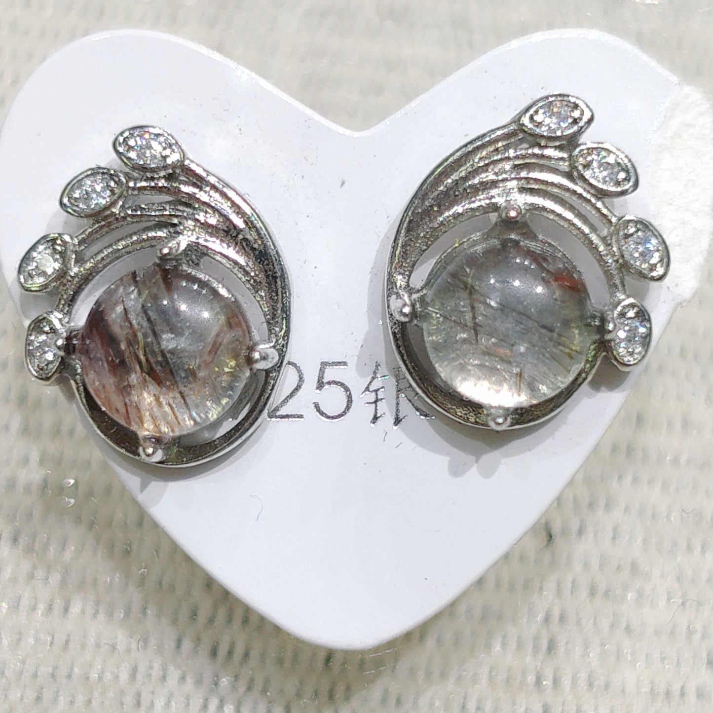 Earrings - 28 styles available