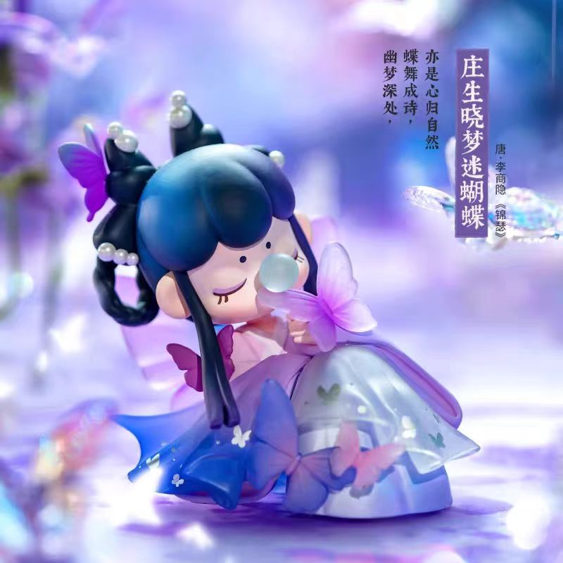 [Nanci] Poetic and Picturesque Series Blind Box - Figurine - Girl's Birthday Gift - Desktop Ornament