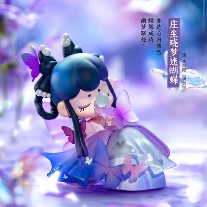 [Nanci] Poetic and Picturesque Series Blind Box - Figurine - Girl's Birthday Gift - Desktop Ornament