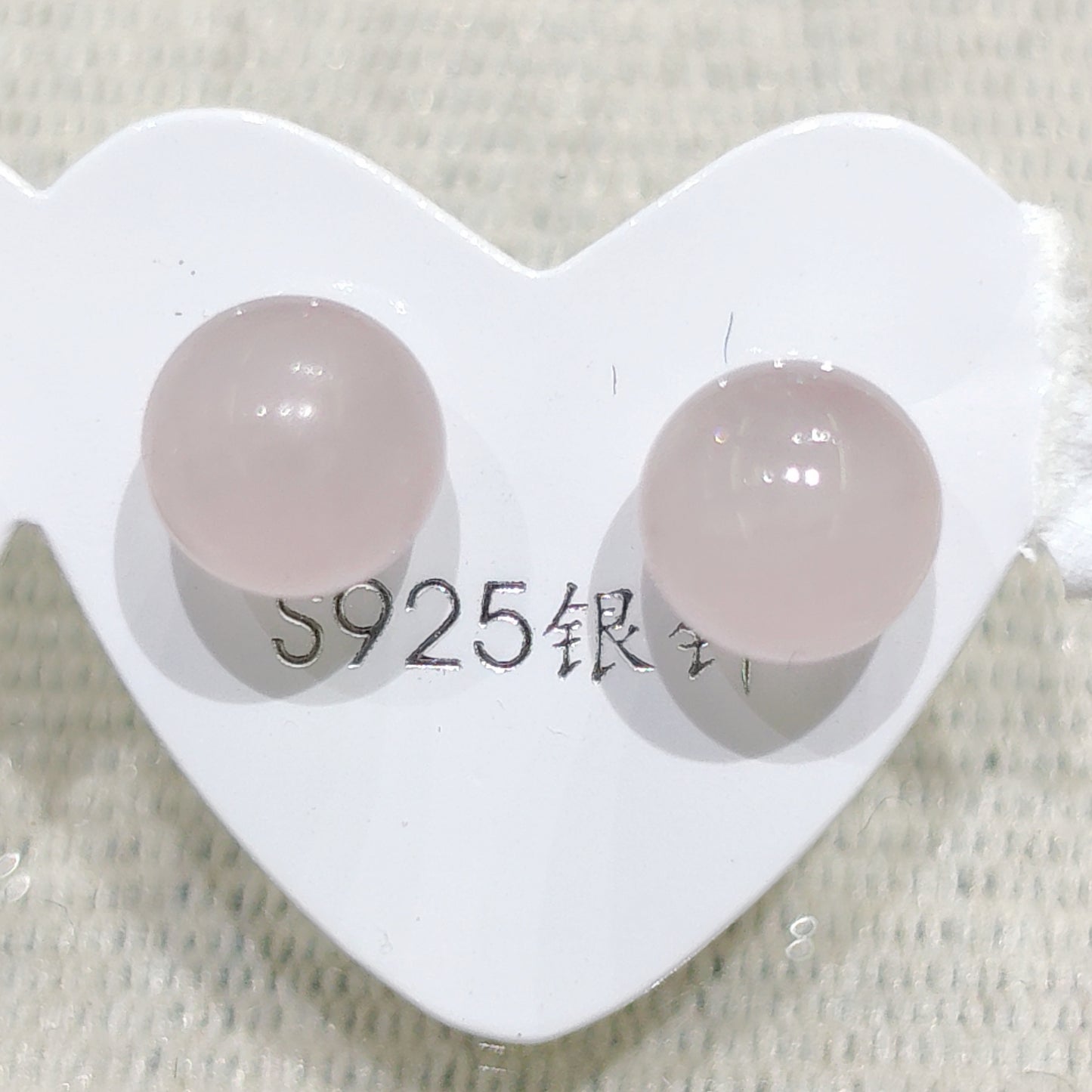 Earrings - 28 styles available