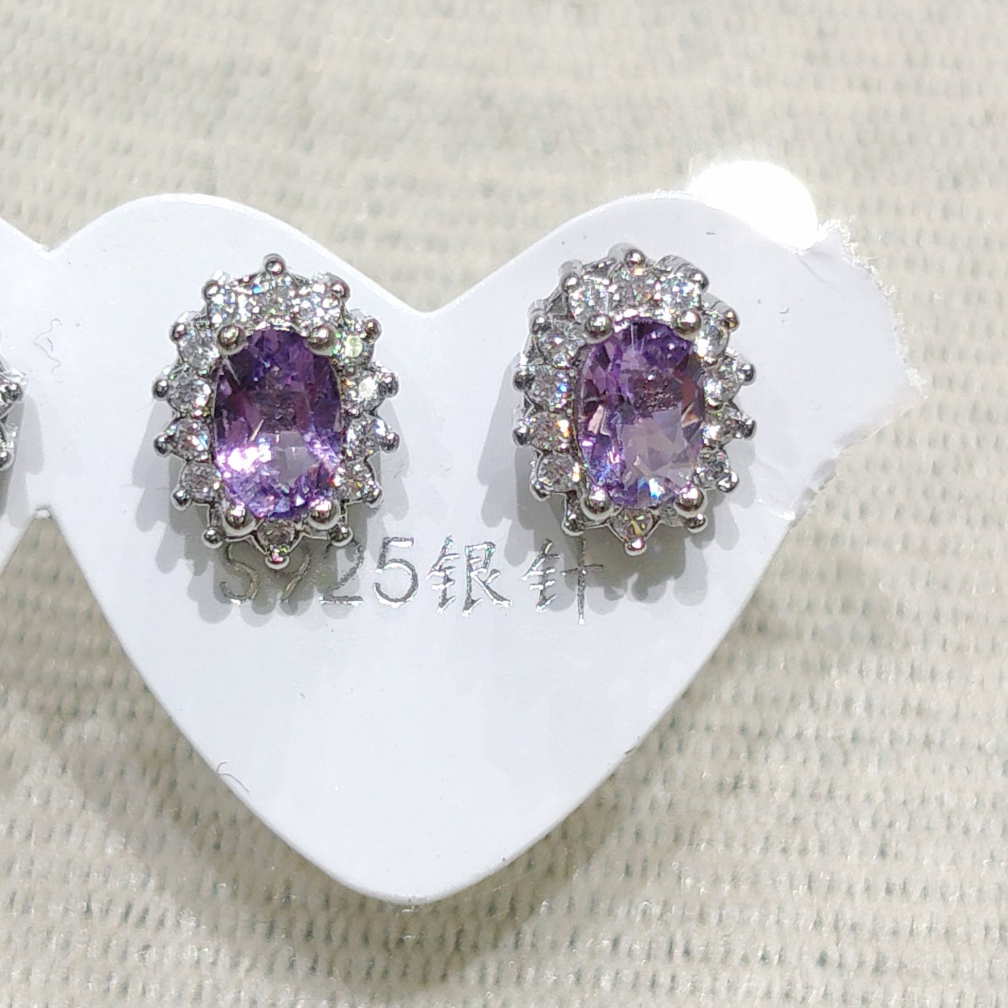 Earrings - 28 styles available