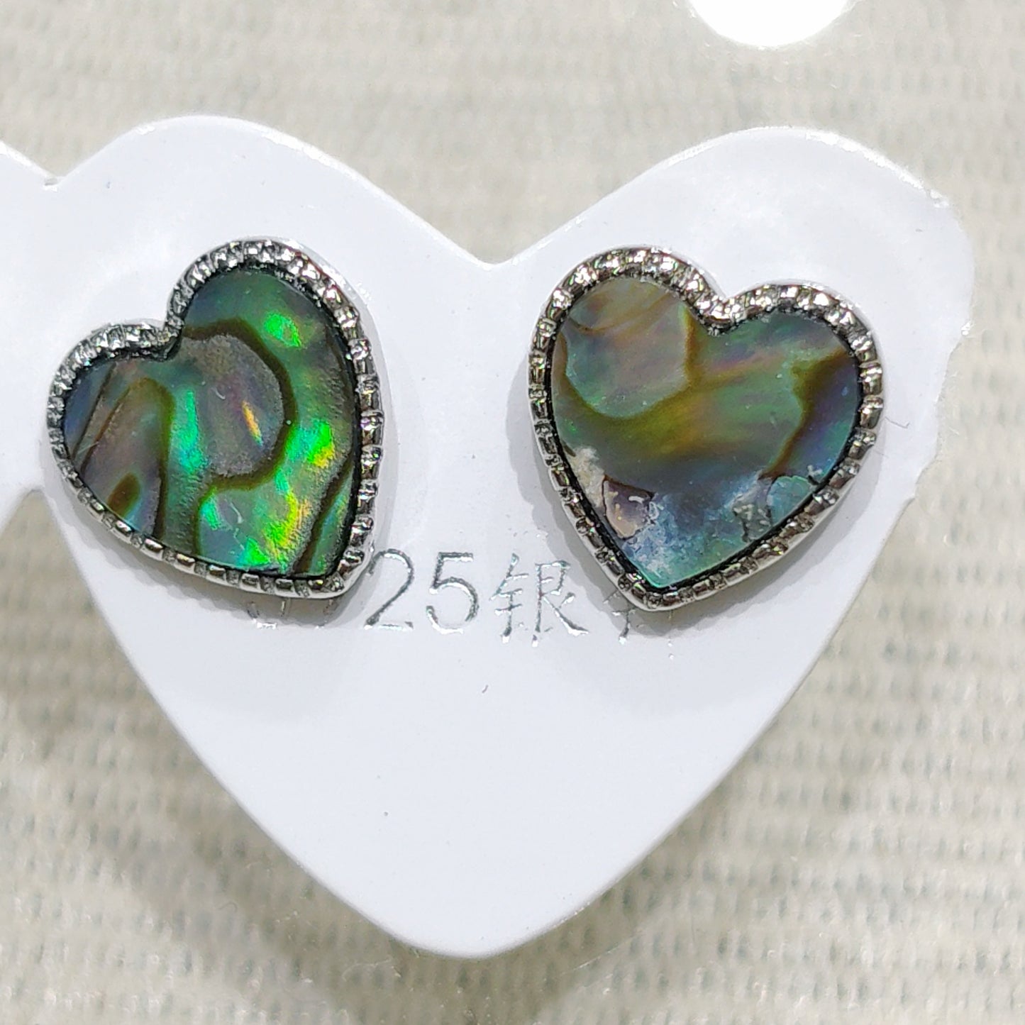 Earrings - 28 styles available