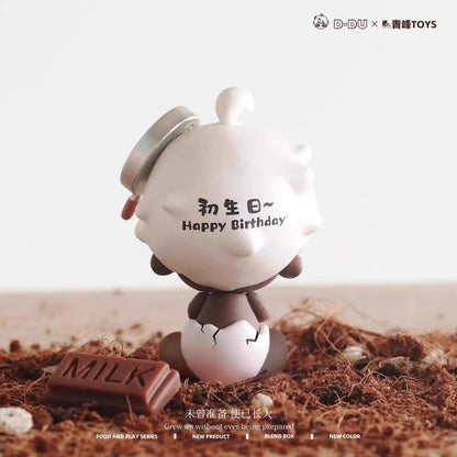 DUDU Milk Tea - Dudu Cute Beans - Food Toy Series - Cute Beans - Blind Box - Figurines - Trendy Toys - Desktop Decorations