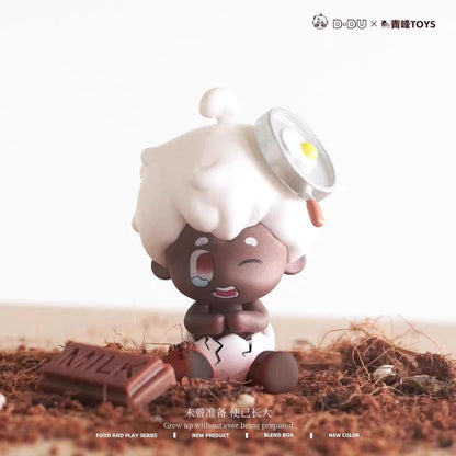 DUDU Milk Tea - Dudu Cute Beans - Food Toy Series - Cute Beans - Blind Box - Figurines - Trendy Toys - Desktop Decorations