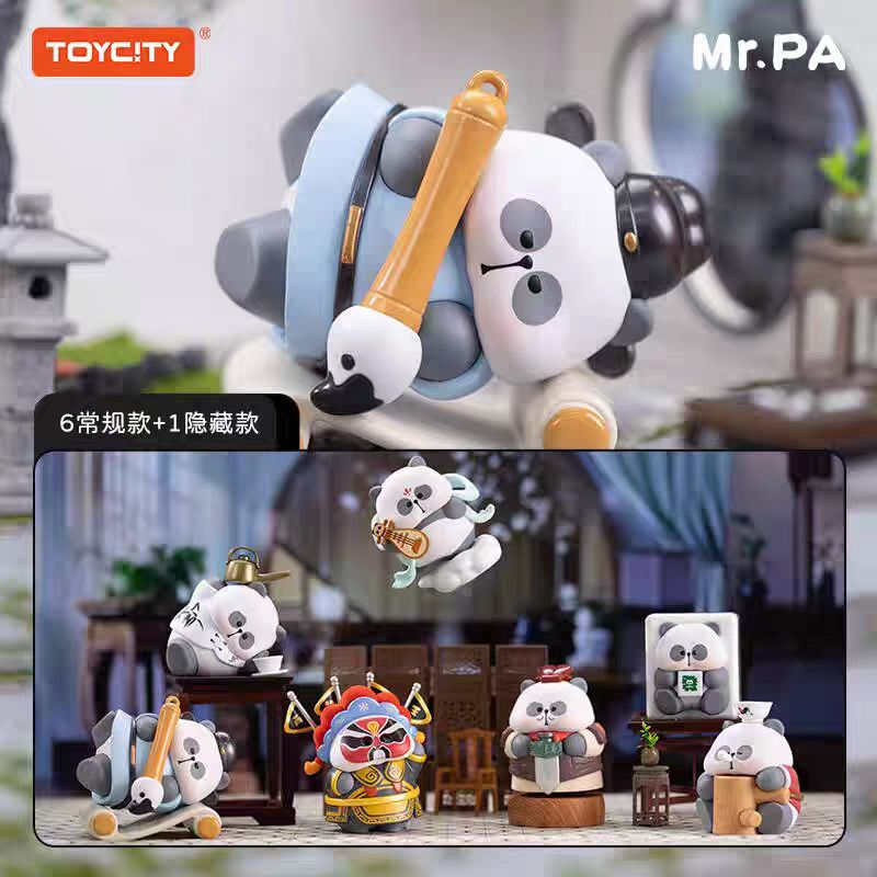 MR-PA Teacher Ba Ba National Essence Travel Blind Box - Panda Figurine - Cute Decoration - Doll Gift - Innovative Toy