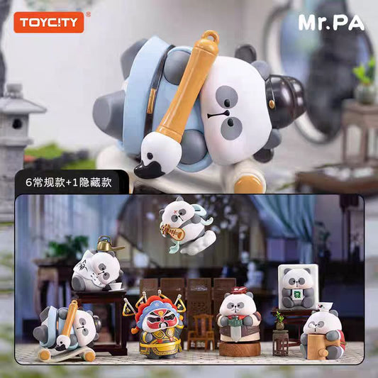 MR-PA Teacher Ba Ba National Essence Travel Blind Box - Panda Figurine - Cute Decoration - Doll Gift - Innovative Toy