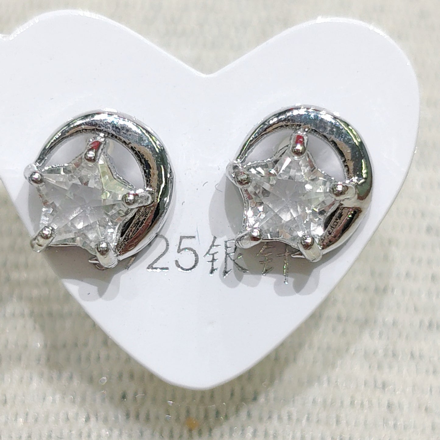 Earrings - 28 styles available