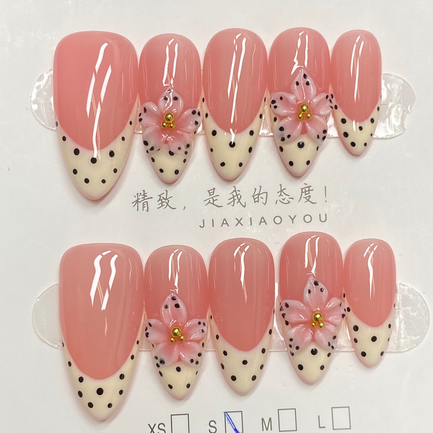 Sweet and girly nude pink polka dot French with 3D flowers and almond-shaped handmade nails-RT
