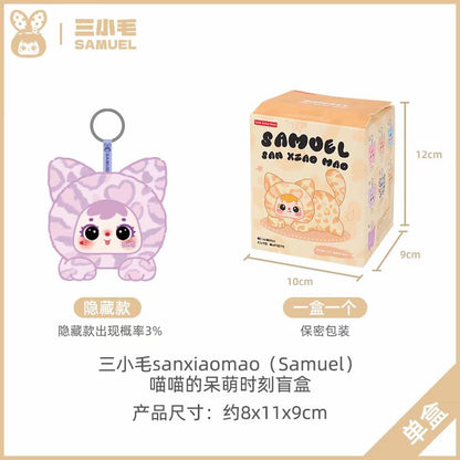 【sumuel】Meow Meow's Adorable Silly Moments - Plush Toy Blind Box - Cute - Gift for Girls - Present