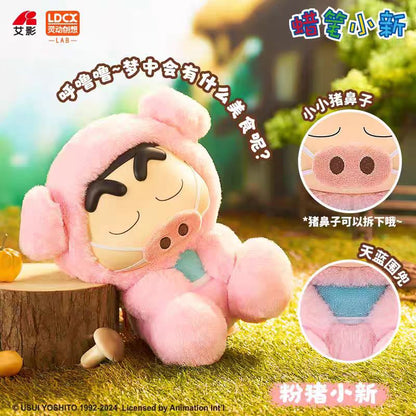Crayon Shin-chan VOL.3 - Story of Seasons - Plush Blind Box - Toys - Plush Dolls