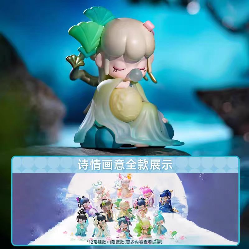 [Nanci] Poetic and Picturesque Series Blind Box - Figurine - Girl's Birthday Gift - Desktop Ornament