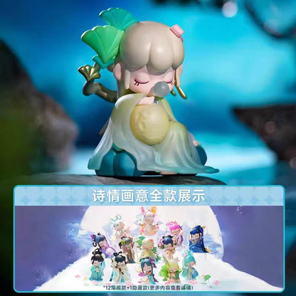 [Nanci] Poetic and Picturesque Series Blind Box - Figurine - Girl's Birthday Gift - Desktop Ornament