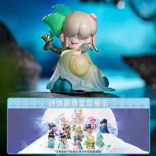 [Nanci] Poetic and Picturesque Series Blind Box - Figurine - Girl's Birthday Gift - Desktop Ornament