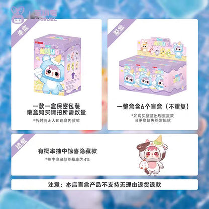 [Samuel] Hugging Ice Cream Cute Pet Blind Box - Plush Doll - Creative Plush Toy - For Girls - Doll Gift - Plush Keychain
