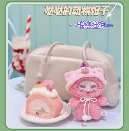 Dada Animal Hat - Plush Blind Box - Trendy Plush Keychain - Cute Doll Gift for Girls