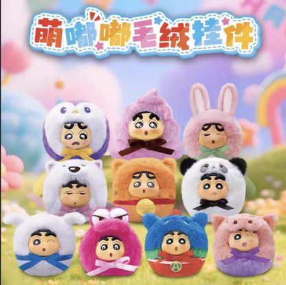 Crayon Shin-chan Adorable Plush Keychain Blind Box Trendy Doll Toy Hanging Decoration Cute Gift