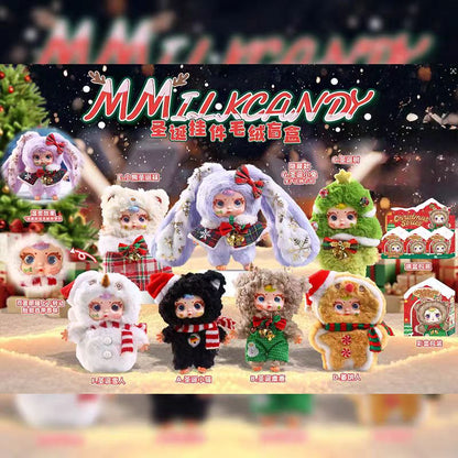 MM Milk Candy - Christmas Series Plush Blind Box - Keychain - Doll Toy - Birthday Gift
