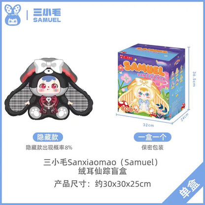 [Samuel] Velvet Ear Fairy Trail 800% - Plush Blind Box - Hot Item - Plush Toy - Gift for Girls - Ornament