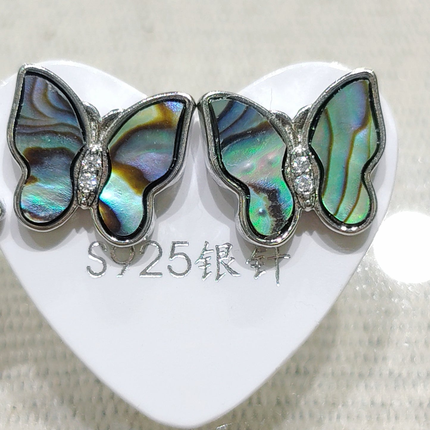 Earrings - 28 styles available