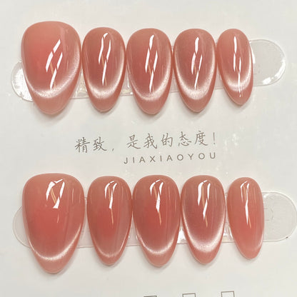 Plain pink glass bead cat-eye almond handmade nails - RT
