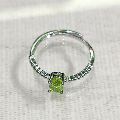 Ring - Adjustable