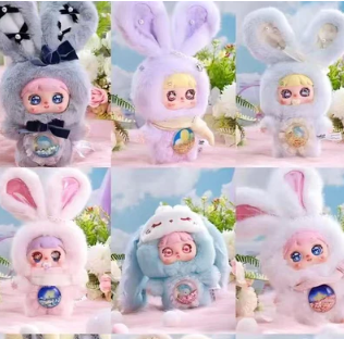 mocici - Sugary Heart Bunny Magic Secret Realm - Plush Blind Box - Trendy Toy - Cute Doll - Figurine - Gift for Girls - Decoration