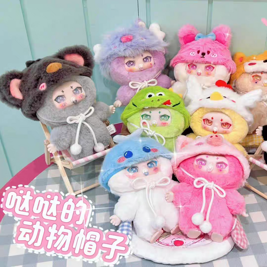 Dada Animal Hat - Plush Blind Box - Trendy Plush Keychain - Cute Doll Gift for Girls
