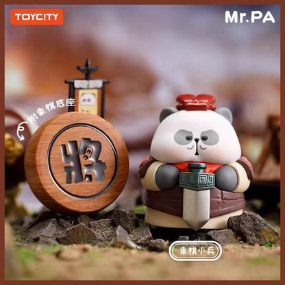 MR-PA Teacher Ba Ba National Essence Travel Blind Box - Panda Figurine - Cute Decoration - Doll Gift - Innovative Toy