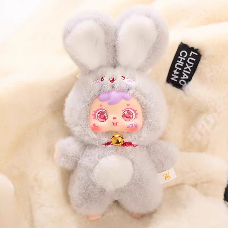 [Samuel] Rabbit Treasure Park Blind Box - Cute Full-Body Doll - Children's Plush Toy - Cute Doll Decoration - Gift for Girls - Birthday Present