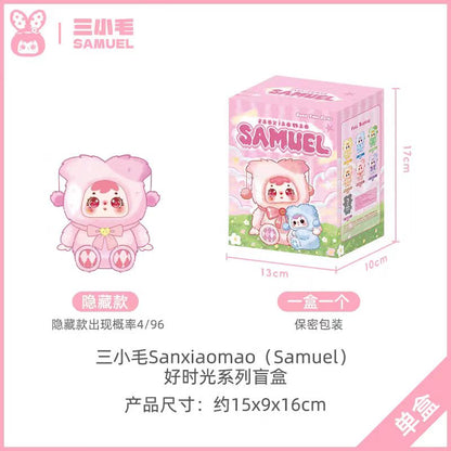 [samuel] Good Times Series Blind Box - Girls' Gift Ornament Decoration - Plush Toy Blind Box - Gift