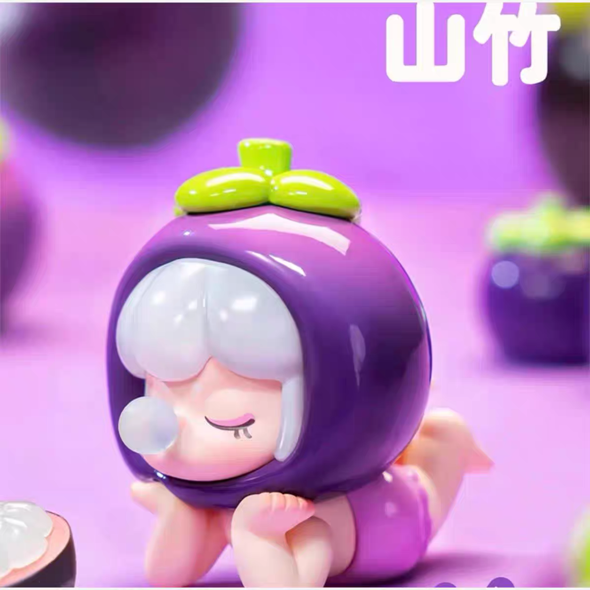 [Nanci] Fruit Series Blind Box - Gift Box Figurine - Cute Gift Figure - Adorable Ornament - Collectible Figurine