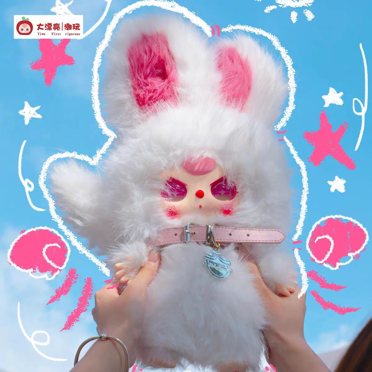 【baby three】Double Rebirth Plush Blind Box - Trendy 400% Figure - Doll - Decoration - Gift for Girls