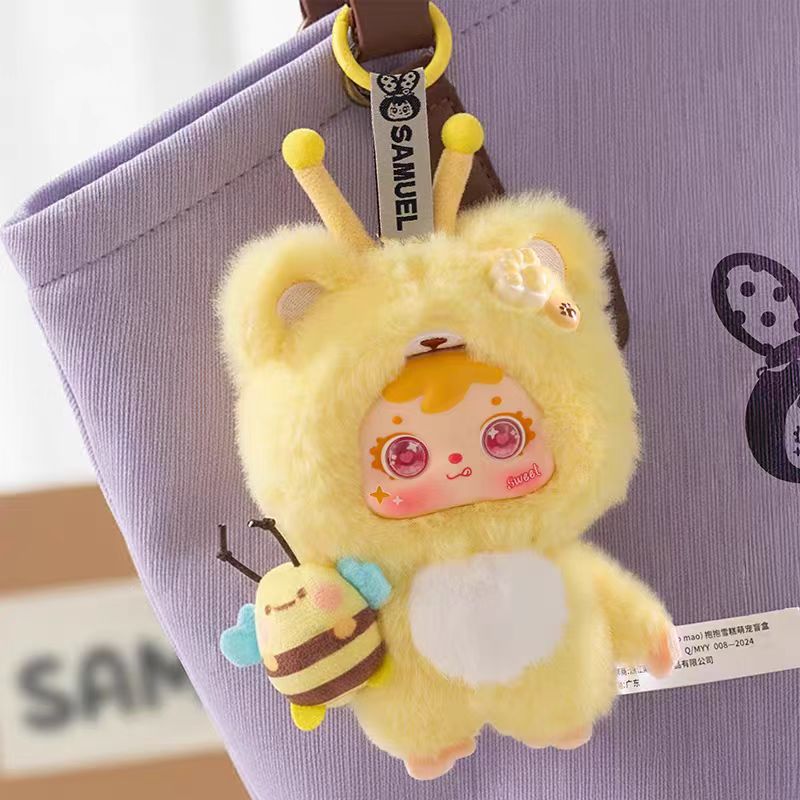 [Samuel] Hugging Ice Cream Cute Pet Blind Box - Plush Doll - Creative Plush Toy - For Girls - Doll Gift - Plush Keychain