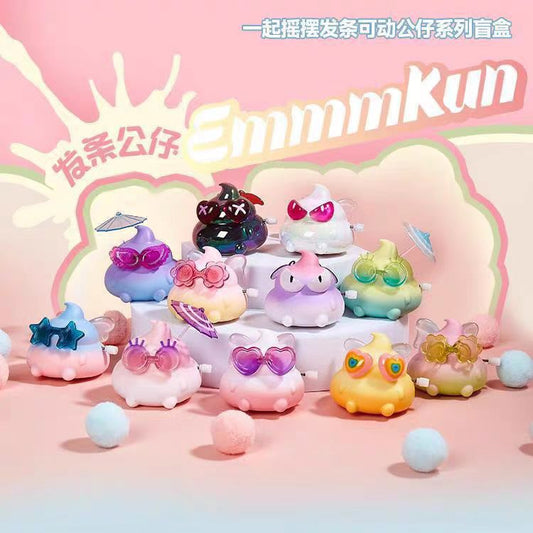 Emmmkun Swing Together - Wind-up Movable - Figurine Blind Box - Cute Cartoon - Funny Decoration - Gift for Trendy Girls