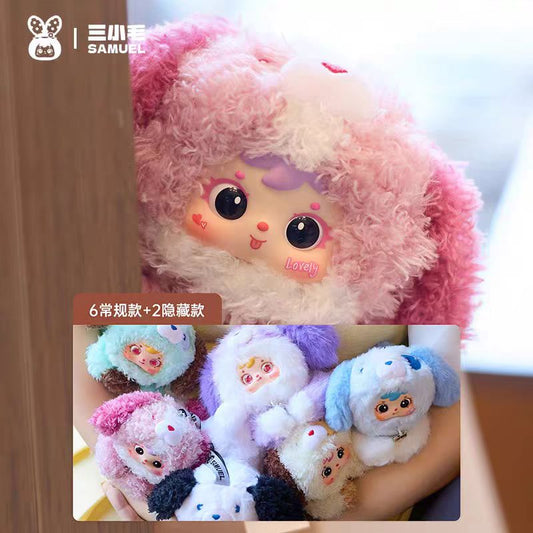 [Samuel] Fragrant and Soft Little Puppy Blind Box - Plush Toy - Gift - Keychain - Accessory