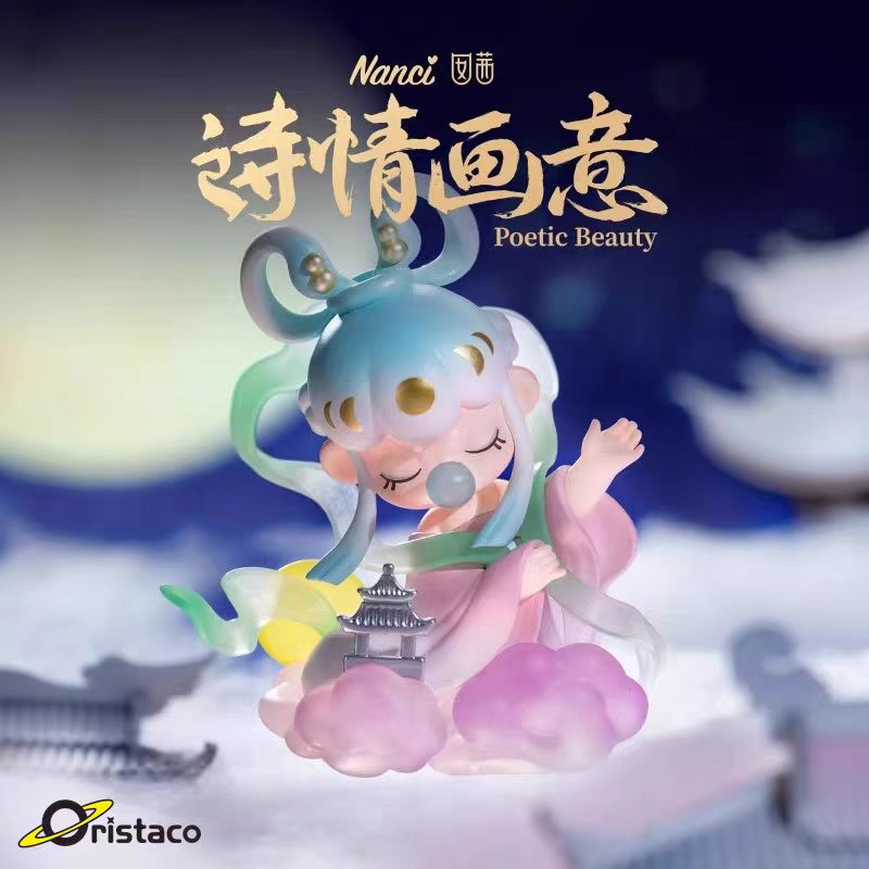 [Nanci] Poetic and Picturesque Series Blind Box - Figurine - Girl's Birthday Gift - Desktop Ornament