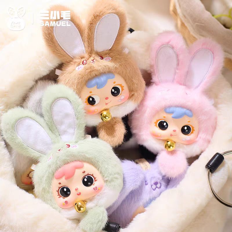 (Samuel) Mini Fortune Rabbit Trendy Plush Blind Box Cute Keychain Doll Toy Gift