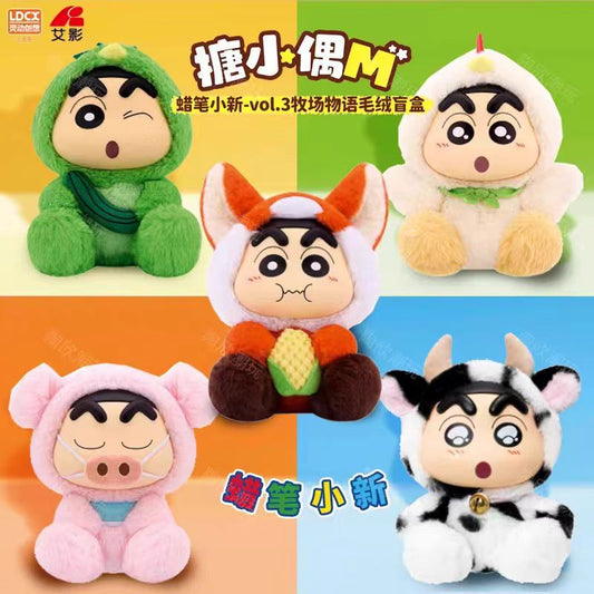Crayon Shin-chan VOL.3 - Story of Seasons - Plush Blind Box - Toys - Plush Dolls