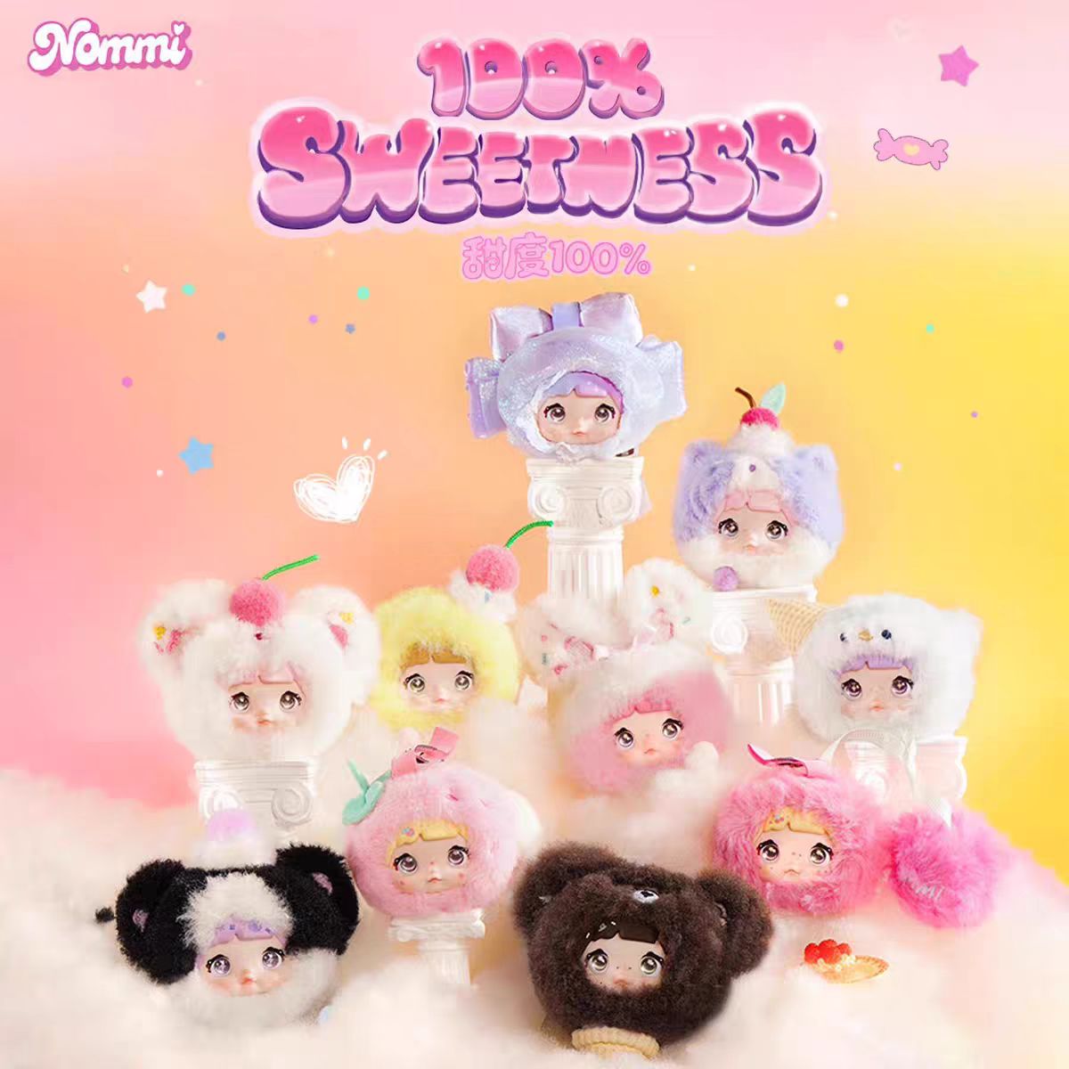 [Nommi] 100% Sweetness Series Plush Blind Box Trendy Toy Doll Cute Figure Desktop Decoration Gift