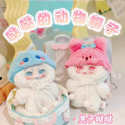 Dada Animal Hat - Plush Blind Box - Trendy Plush Keychain - Cute Doll Gift for Girls
