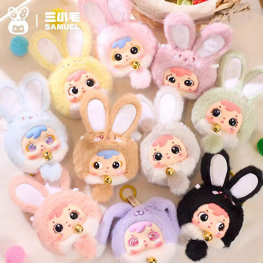 (Samuel) Mini Fortune Rabbit Trendy Plush Blind Box Cute Keychain Doll Toy Gift