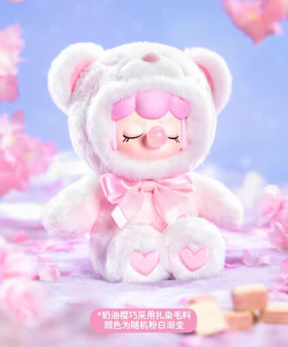 [Nanci] Chocolate Colorful Rubber Plush Bear - Plush Doll Blind Box - Birthday Gift - Cute Doll