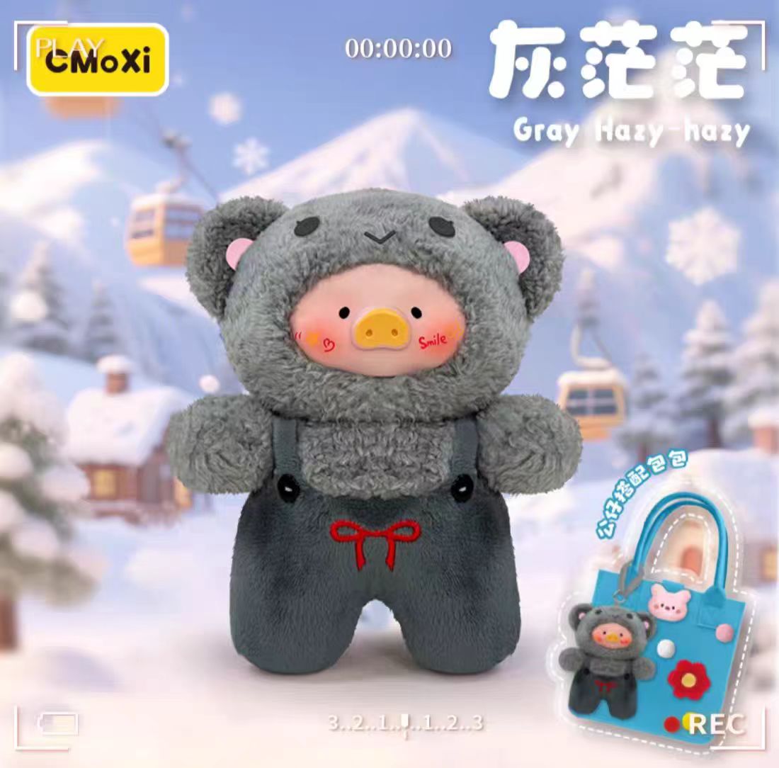 Rainbow Pig 400% - First Generation - Blind Box - Cute Plush - Doll - Figurine - Keychain - Trendy Toy Gift