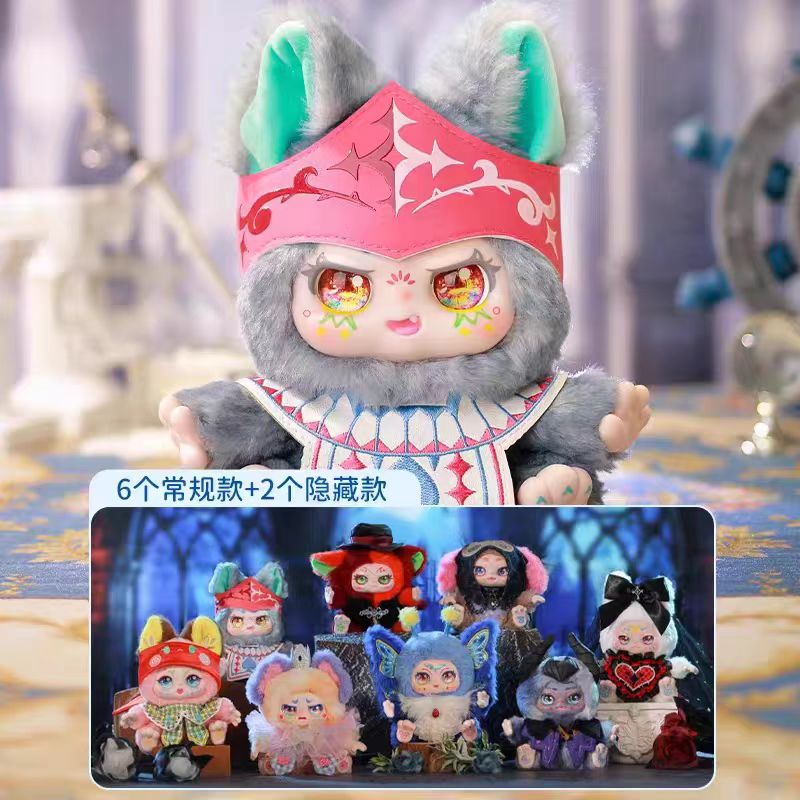 KIMMON - You Are the Main Character Series Plush Blind Box - Cute Doll Toy - For Girls - Birthday Gift - Adorable Plush Decoration